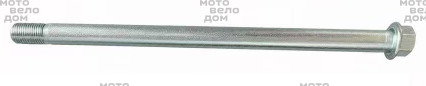 ось маятника Progasi Palma 250, Motoland XR 250 LITE