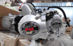 двигатель в сборе 4Т 110см3 152FMH (N-1-2-3-4) (с верх. э/стартером) ALPHA