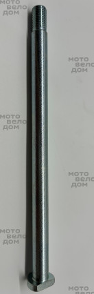 ось маятника d15х235mm Motoland XT250HS