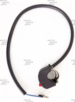 USB разьем (розетка) универсальная для мотоцикла Progasi, Motoland XR250 LITE