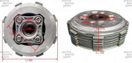 сцепление усиленное 4 болта (6дисков) ZS166FMM/ZS172FMM/ZS174MN